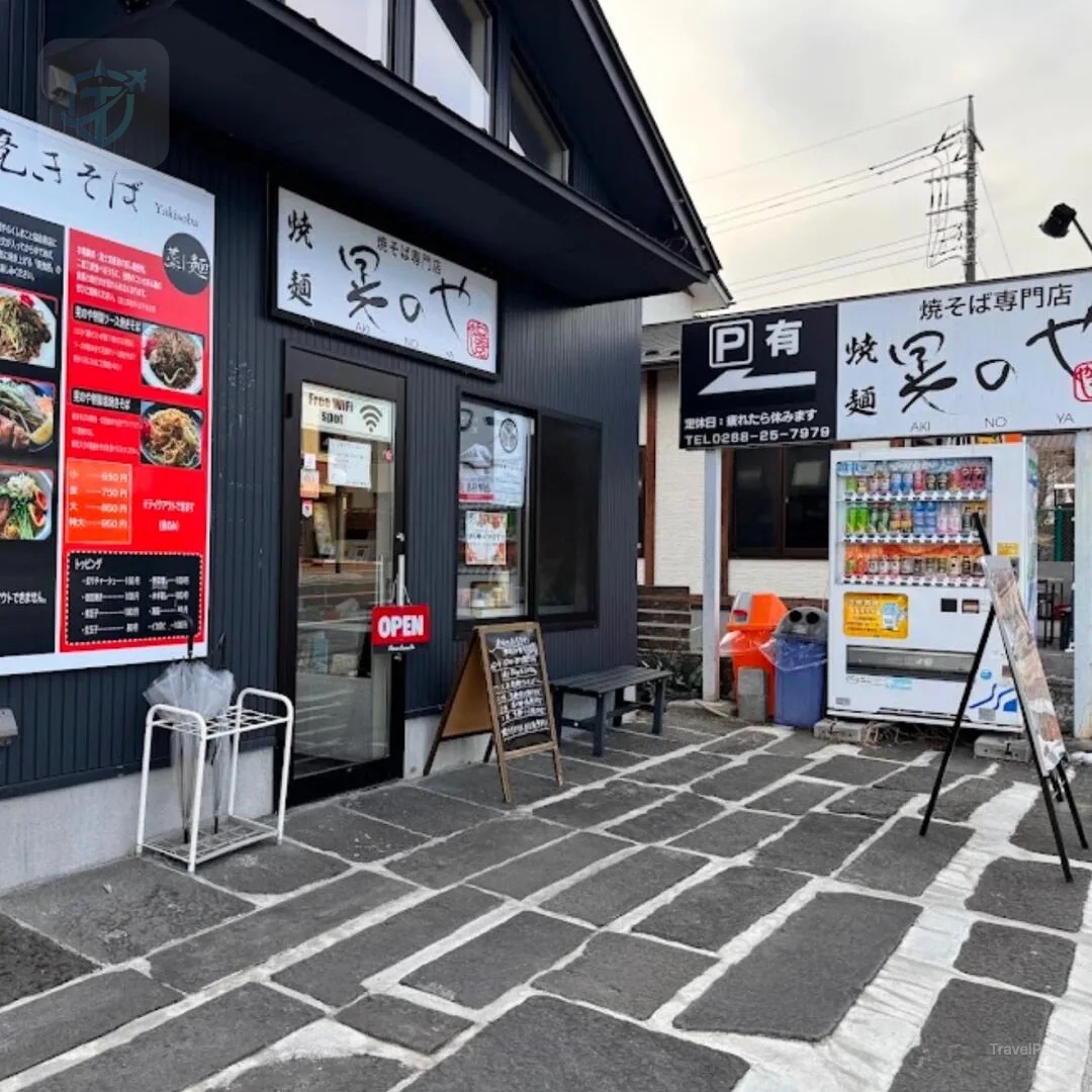 Akinoya yakisoba restaurant in Nikko